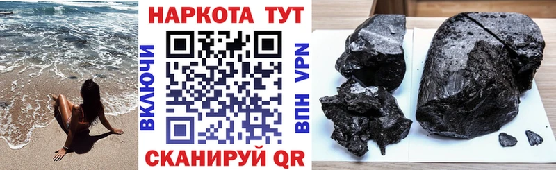 Где купить Сосногорск Псилоцибиновые грибы APVP МЕФ LSD-25 Конопля