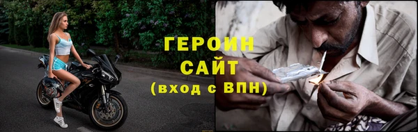 MDMA Заволжск