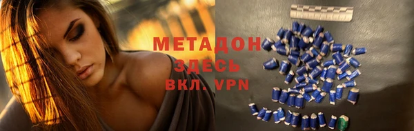 дурь Покров