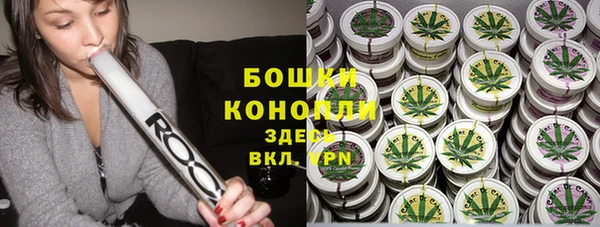 MDMA Заволжск