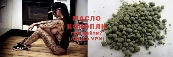 MDMA Заволжск