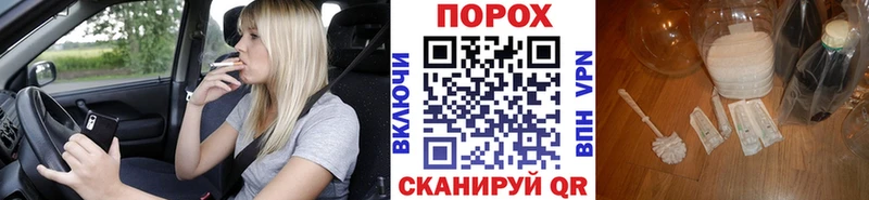Метамфетамин Methamphetamine  как найти наркотики  Сосногорск 